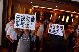 达县讨债公司成功追讨回批发货款50万成功案例